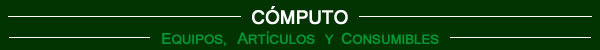 Cómputo